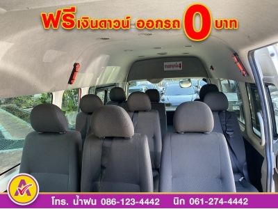 TOYOTA COMMUTER 2.7 CNG ปี 2019 แท้ รูปที่ 6
